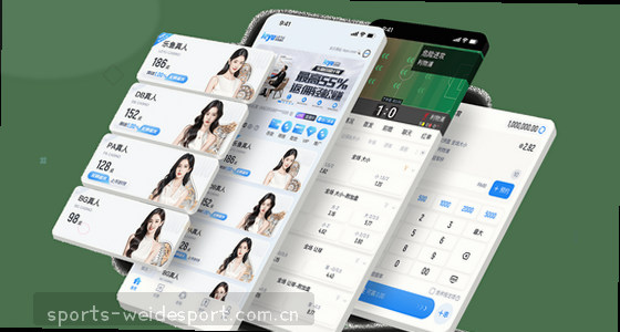 如何访问平台的主要入口？